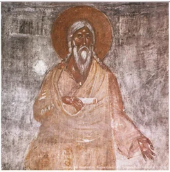 Theophanes the Greek. Forefather Seth. Fresco of the Orthodox Church of the Transfiguration in Novgorod